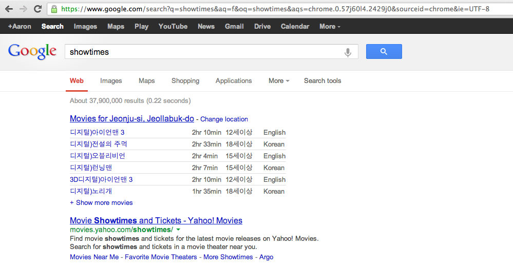 Yahoo Movies Showtimes